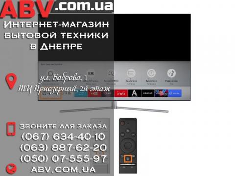 Может ли телевизор Самсунг раздавать Вай Фай Может ли телевизор Самсунг раздавать Вай Фай